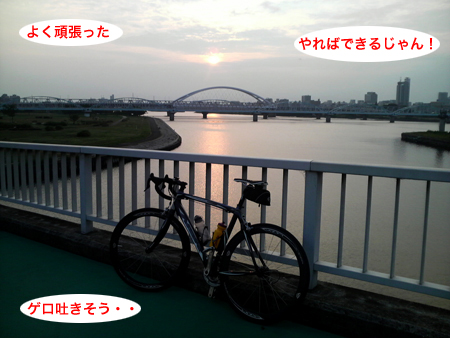 c0176622_11362289.jpg