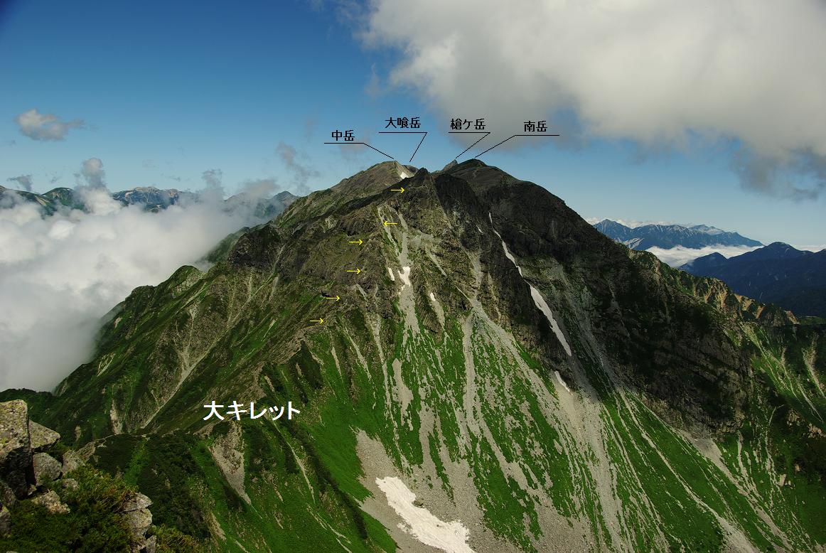 b0062024_6442466.jpg