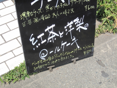 b0153224_20145024.jpg