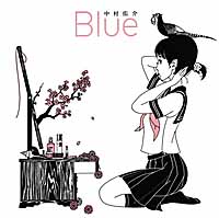 中村佑介画集『Blue』_b0035326_13571154.jpg