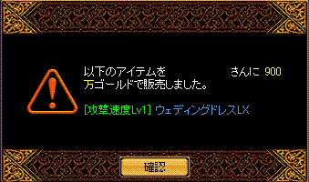 c0135226_19582519.gif