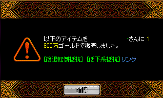c0135226_1958342.gif