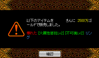 c0135226_19584445.gif