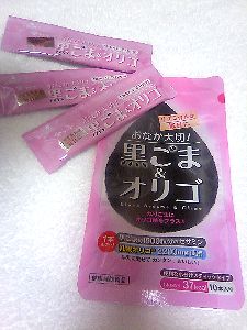 c0076330_23524731.jpg