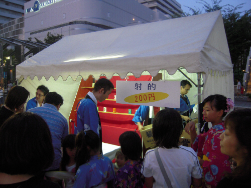 d0017632_1241685.jpg