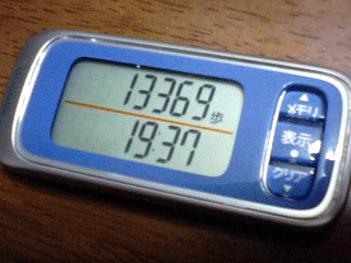d0048332_13203685.gif