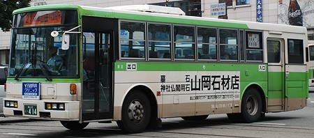 北陸3県の富士7E 4題_e0030537_2221257.jpg