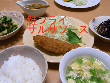 a0117039_0212273.jpg