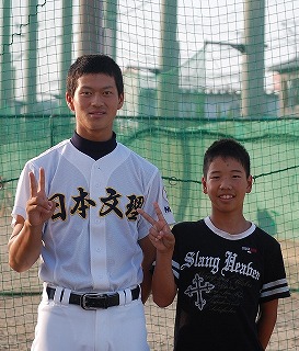 おめでとう 日本文理高校準優勝 ミ 雨のち晴れ 彡 おめでとう 日本文理高校準優勝 ミ 雨のち晴れ 彡