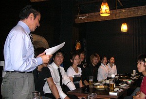 第61回全国植樹祭記念 HADANO Cocktail Contest_c0171849_1130739.jpg