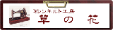 c0134850_040447.gif