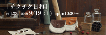 b0176553_94425.gif