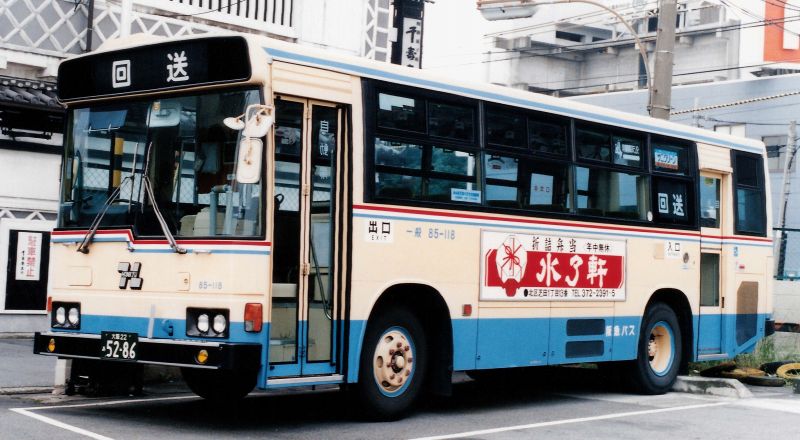 阪急バスの日野車  85-118＆164_c0188757_20192558.jpg