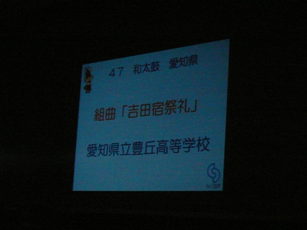 d0094157_21312385.jpg