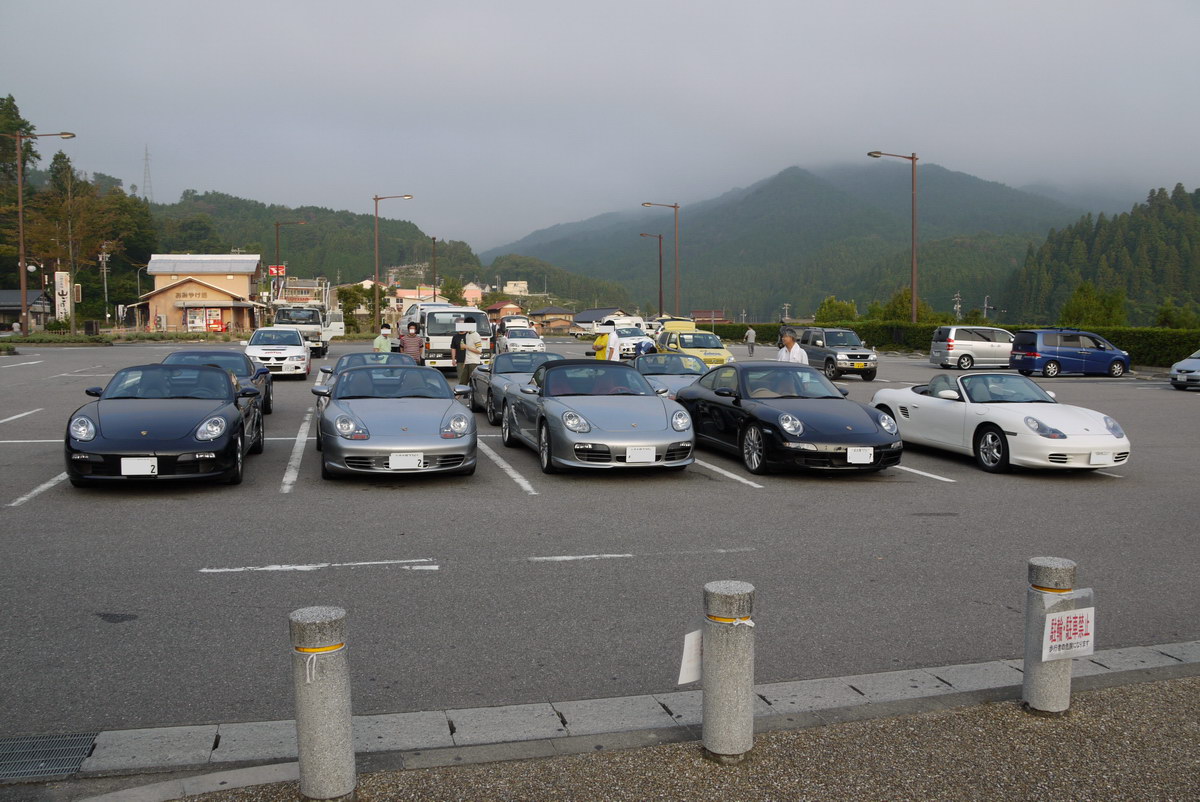 c0084268_943791.jpg