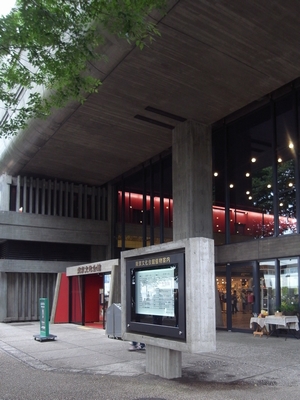 c0166668_9172342.jpg