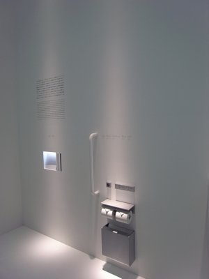 c0166668_943175.jpg