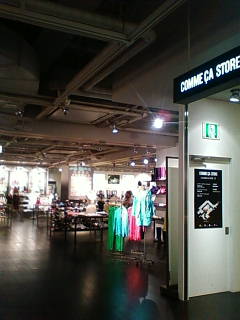 思い出の場所_e0170671_22274320.jpg
