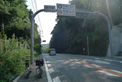 c0177576_23195860.jpg