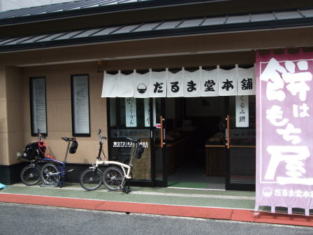 紀州街道&孝子越街道 to 和歌山①(天下茶屋～岸和田）_e0138081_1081213.jpg