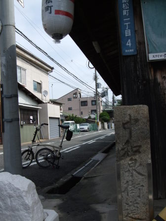 紀州街道&孝子越街道 to 和歌山①(天下茶屋～岸和田）_e0138081_937235.jpg