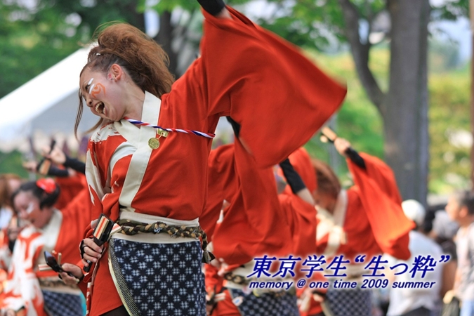 原宿表参道元氣祭 スーパーよさこい2009 -2-_b0136983_21113289.jpg