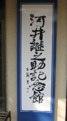 c0013687_22432063.jpg