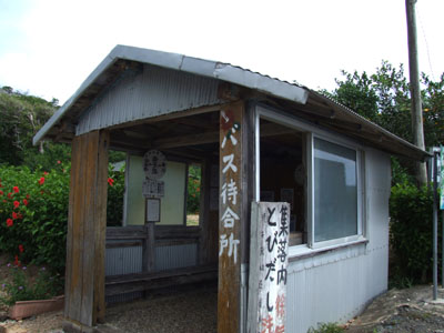 北の旅人をご案内♪_e0028387_1815937.jpg