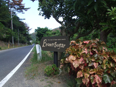 北の旅人をご案内♪_e0028387_1843951.jpg