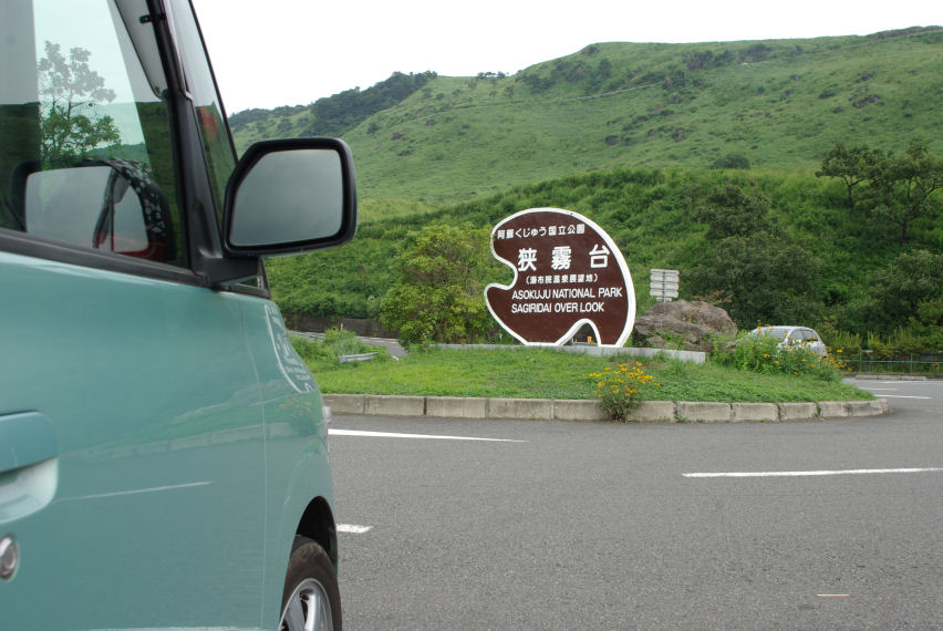 c0152288_7244512.jpg