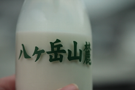 d0133693_1712870.jpg