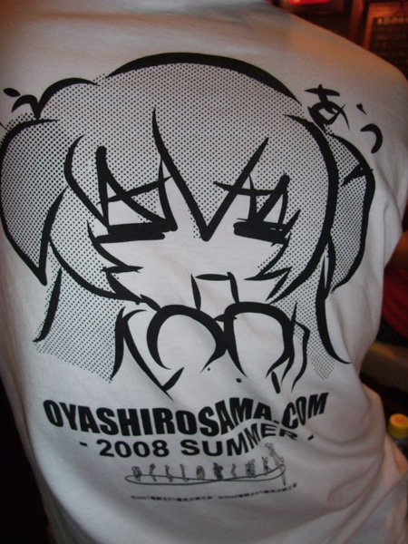 c0119094_13313350.jpg