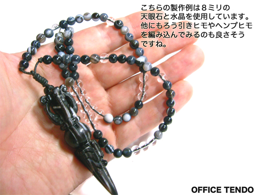 9/1 お知らせ(こんごうこう)_c0111102_016536.jpg