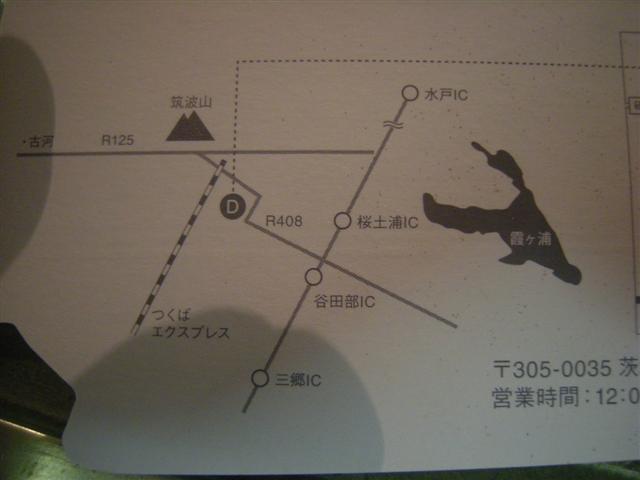 b0120103_208265.jpg