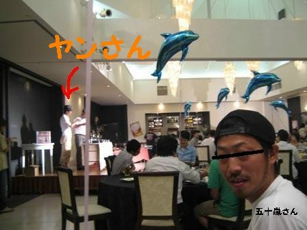 FM新潟のヤンさん!_a0128408_1751937.jpg