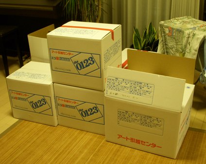 f0004309_14442228.jpg