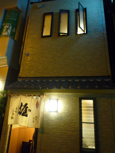 c0167813_23344077.jpg