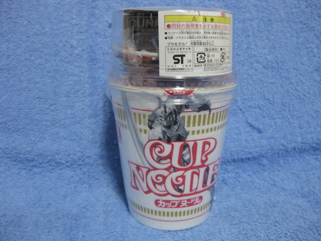 CUP NOODLE × GUNPLA_c0065426_2124013.jpg