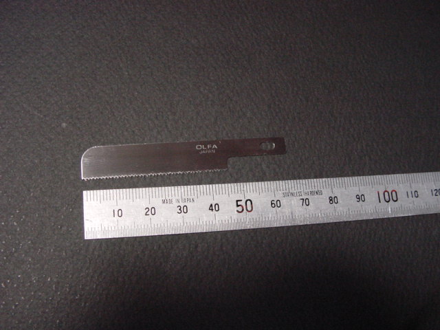 ULなノコ刃を見つけました。_f0113727_152224.jpg