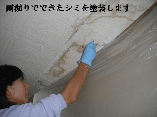 f0031037_20405729.jpg
