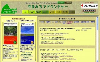 c0047856_094037.jpg