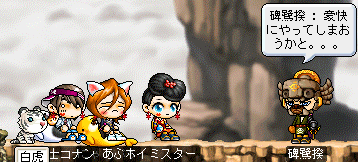 f0073569_23326100.gif