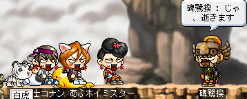 f0073569_2344034.gif