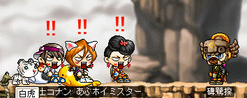 f0073569_235881.gif