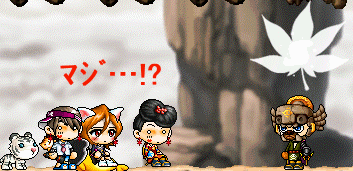 f0073569_2362194.gif
