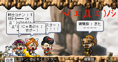 f0073569_2475943.gif