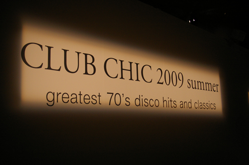 CLUB CHIC 2009 @ GRND HYATT_b0117170_0445092.jpg