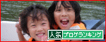 c0133470_19474713.gif