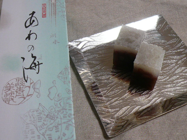d0147774_0143033.jpg