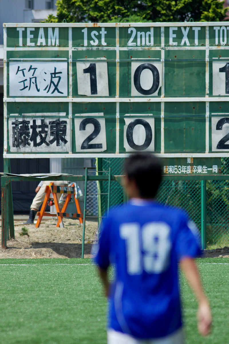 東西大学交流サッカー大会 対筑波大学戦_f0007684_17244193.jpg